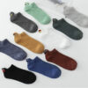 funny-sneaker-socks-emoji-patterns-on-table-view-3-p311